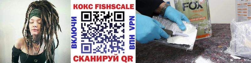 Купить МЕТАДОН  Амфетамин  Мефедрон  Бошки Шишки  Алушта