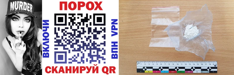 Купить где  Алушта  Амфетамин 98% 