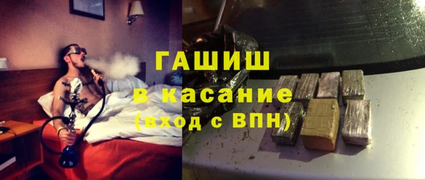 а пвп мука Болохово