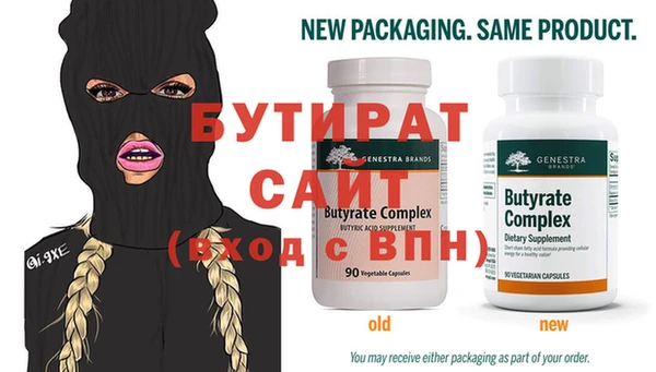 гашиш Болотное