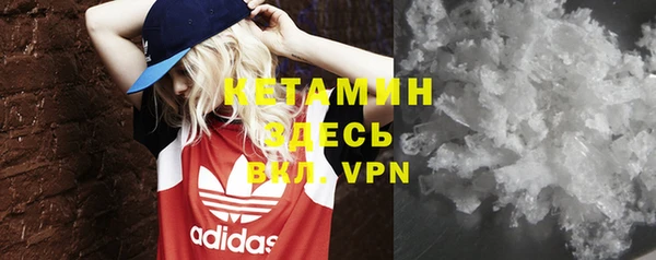 гашиш Болотное